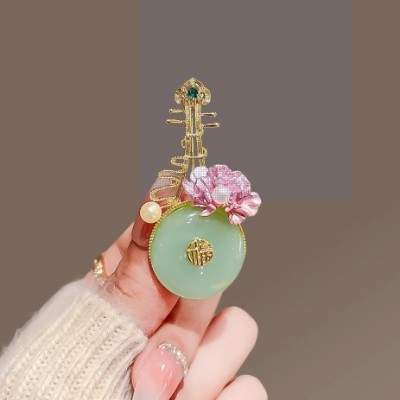Pipa Brooch